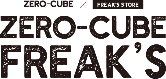 THE FUN LINE FREAK’S HOUSE フリークスストアがつくる家。