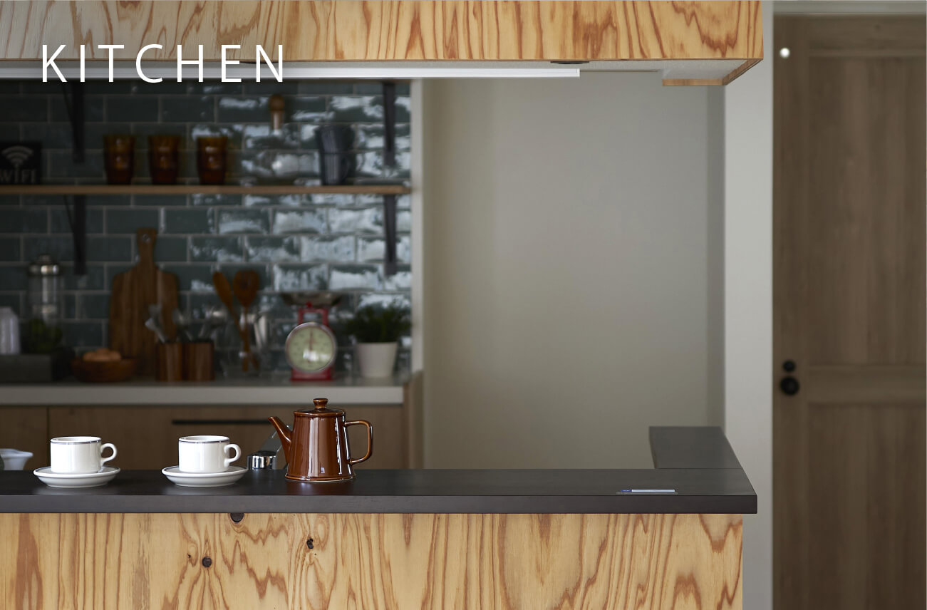 KITCHEN