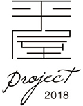 ʿProject