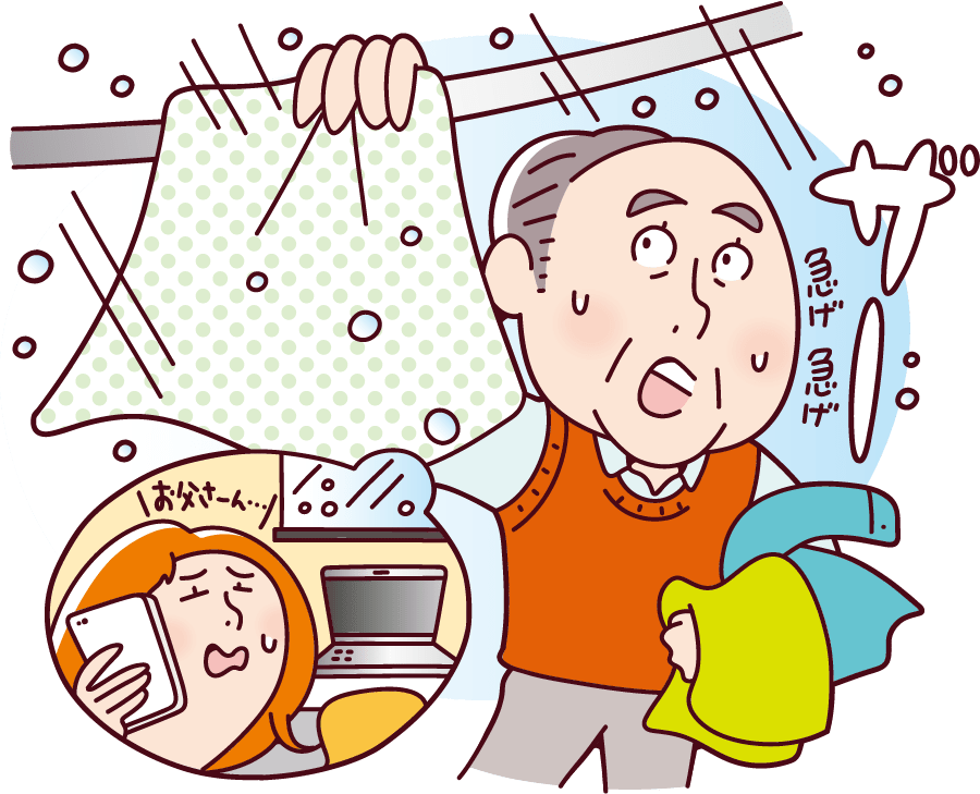 万全な協力体制