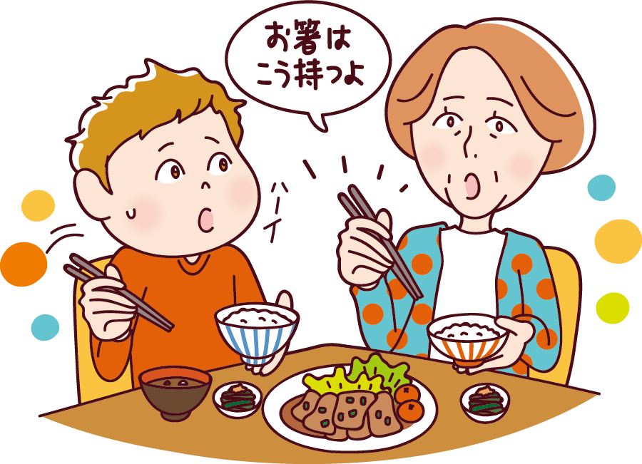 子育てへの良い影響