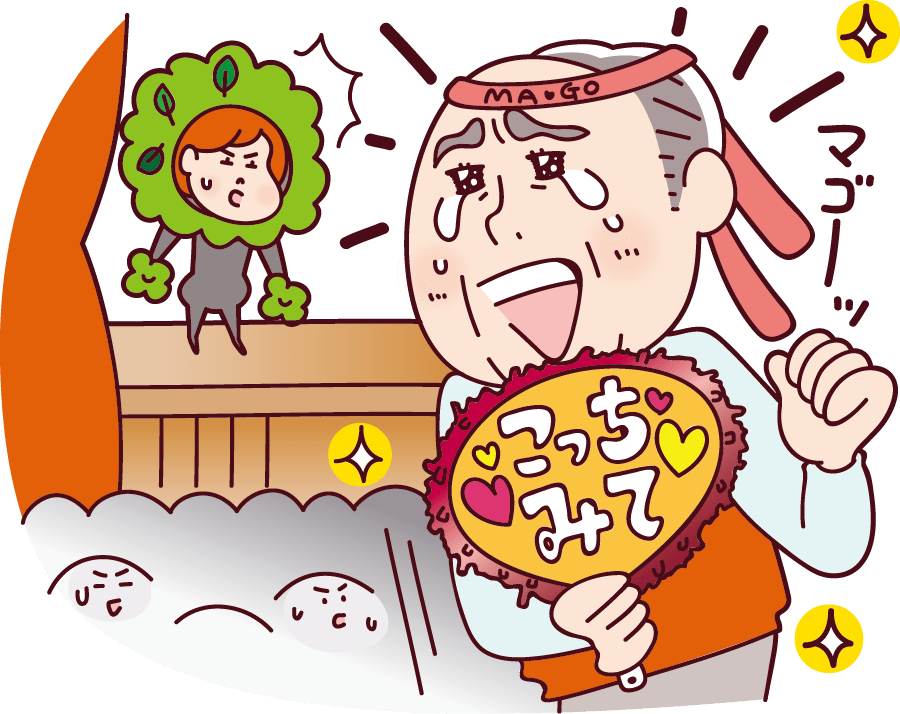 生活にメリハリが生まれる