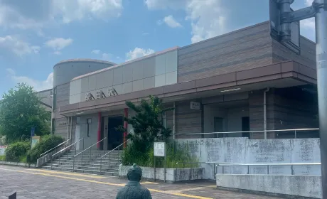 原田駅