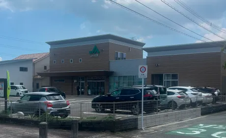 JA筑紫 原田支店