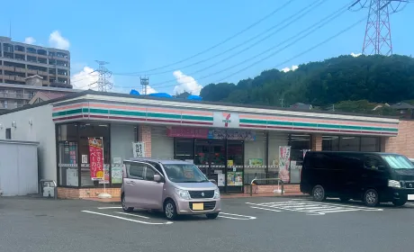 セブンイレブン美しが丘北店