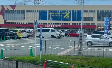 ロピア筑紫野シュロアモール店
