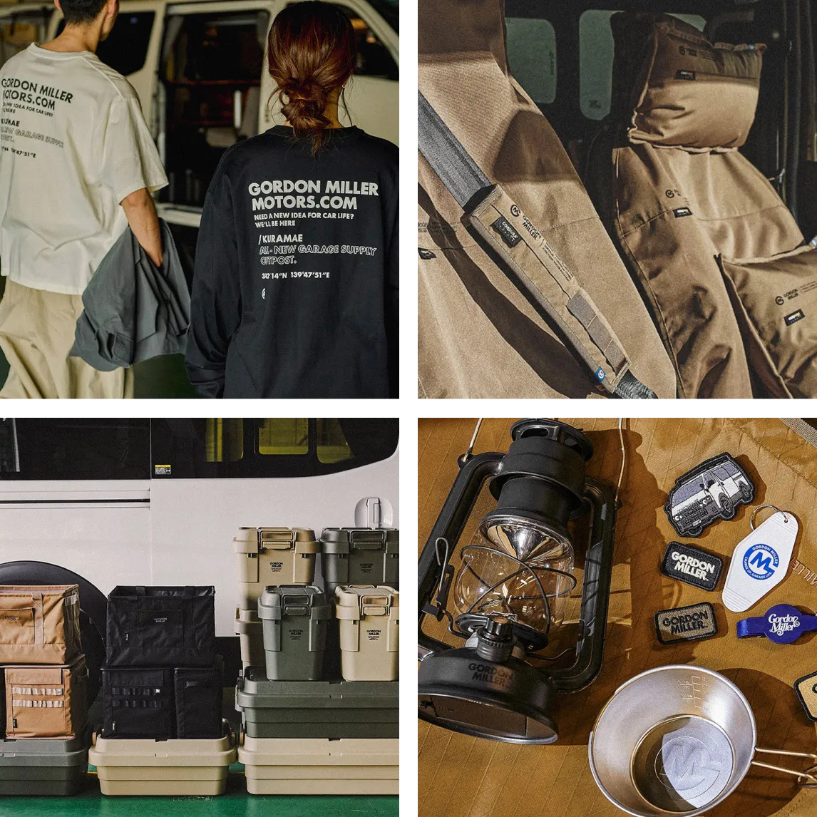 ゴードンミラー