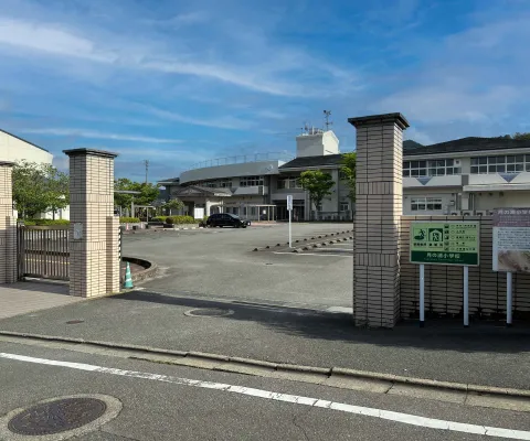 月の浦小学校