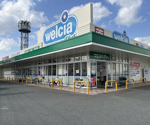 ウエルシアプラス大野城若草店