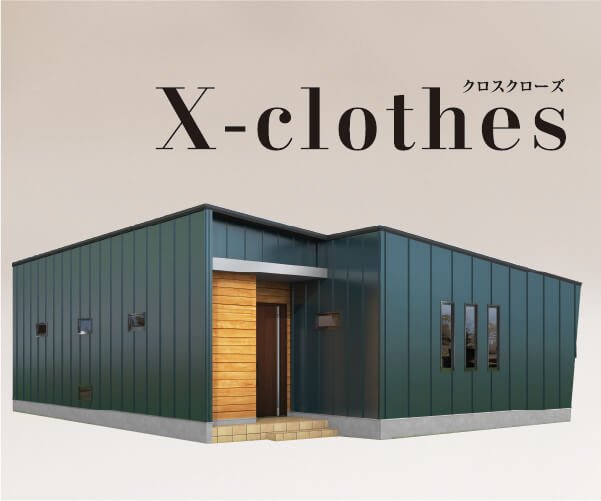 X-clothes