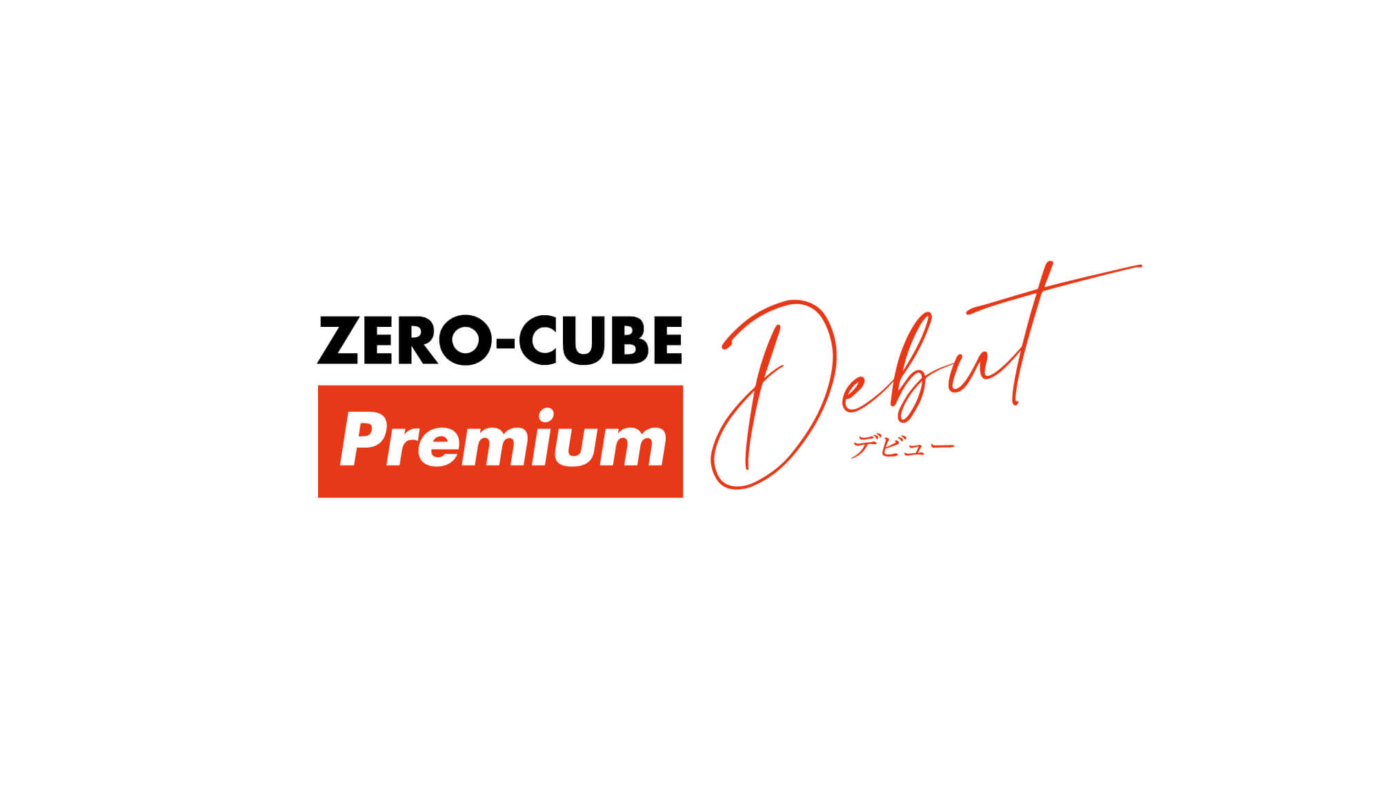 ZERO-CUBE BETSUDAI 60th Anniversary MODEL